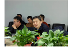 山东电子商会数字赋能产业创新专业委员会2