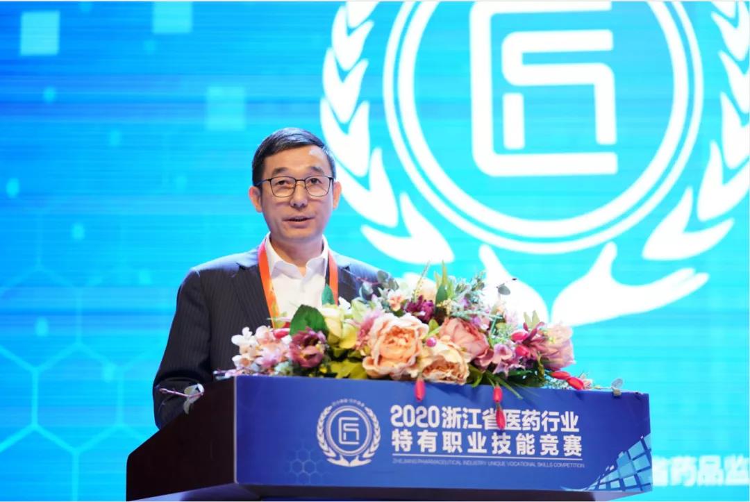 “匠心铸魂 守护健康”——2020年浙江省医药行业特有职业技能竞赛在浙江医药高等专科学校成功举办,欧尚聚创/艾克劳得实力护航!(图2) “匠心铸魂 守护健康”——2020年浙江省医药行业特有职业技能竞赛在浙江医药高等专科学校成功举办,欧尚聚创/艾克劳得实力护航!(图2)